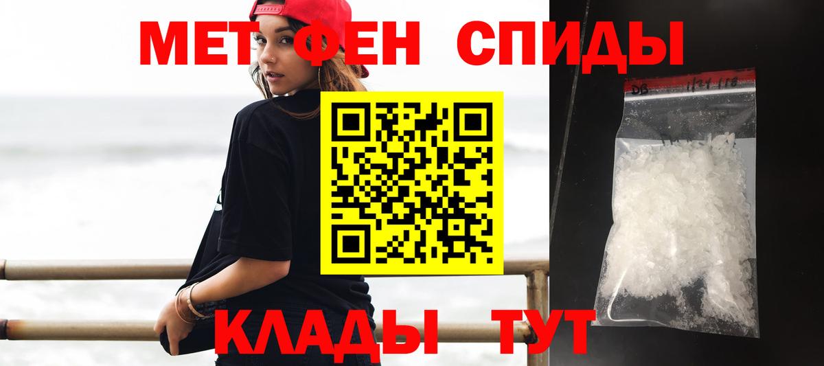 Ипатово  АМФ  Вход с VPN  АМФ 97% 