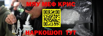 синтетический гашиш Пенза