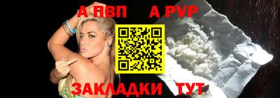 прущая мука Первоуральск