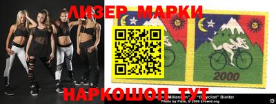 прущая мука Первоуральск