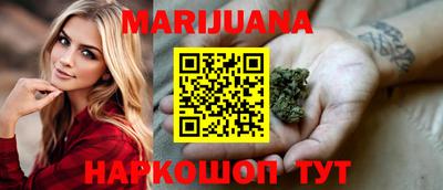 прущая мука Первоуральск