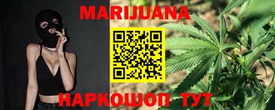 круглые Партизанск