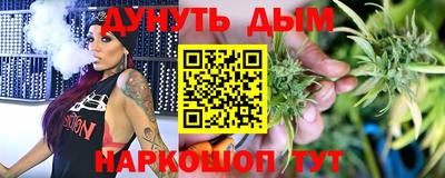 круглые Партизанск