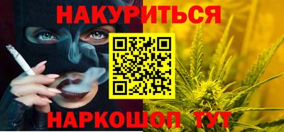 прущая мука Первоуральск