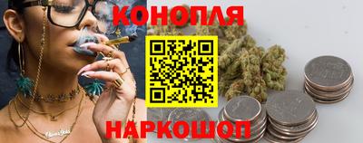 прущая мука Первоуральск