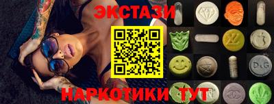 прущая мука Первоуральск