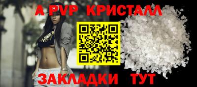 прущая мука Первоуральск