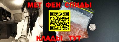 круглые Партизанск