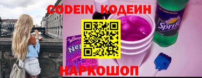 синтетический гашиш Пенза