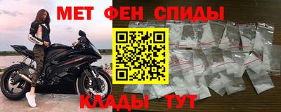 круглые Партизанск