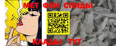 прущая мука Первоуральск