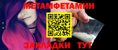 прущая мука Первоуральск