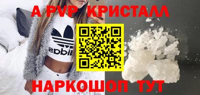 прущая мука Первоуральск