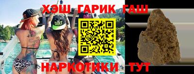 прущая мука Первоуральск