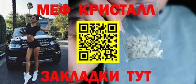 синтетический гашиш Пенза