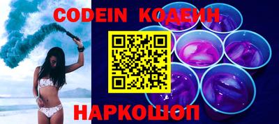 синтетический гашиш Пенза